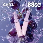 Chill 鴨嘴獸｜8800口｜550mAh｜12W 輸出｜10款口味 葡萄