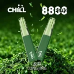 Chill 鴨嘴獸｜8800口｜550mAh｜12W 輸出｜10款口味 龍井